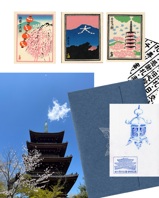 Collage of Japanese Stationery